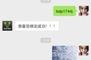 949电影网微信看片攻略-观影技巧与优化建议