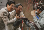 免费爆笑喜剧电影,轻松愉悦生活的解决方案解析