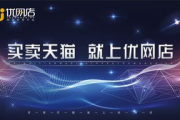 星光影视免费观看,享受高品质影视盛宴-观影指南解析