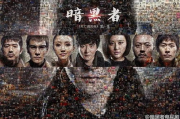 【电影解析】《野花高清完整版》免费观看攻略，揭秘观影热点！