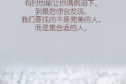 10部无法超越的韩剧-永恒的经典之作