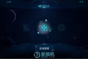 探索f8电影网在线观看的便利与优势-观影新体验解析
