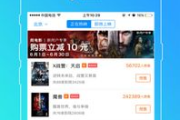 抠电影网站，高清观影新选择-合法版权与观影体验的双重保障