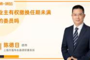 免费视频聊天软件,提升沟通效率-最佳选择解析