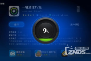 不卡的最新理论电影网-高清资源与观影体验解析
