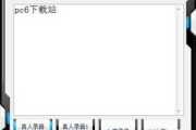 手机录音软件功能解析与使用指南