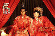 封神英雄榜,影视作品SEO优化-提升搜索排名策略解析
