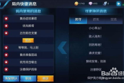 91y游戏捕鱼手机版,随时随地畅享海钓乐趣-游戏特色解析