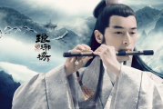 琅琊榜游戏手机版：沉浸式体验与策略挑战-玩法解析与技巧分享