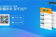 挣钱小游戏手机版软件,轻松赚钱新方式-热门应用解析