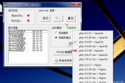 软件测试方法和技术全面解析-提升软件质量的有效策略