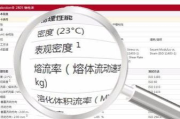 美国一层面膜深度评测-用户真实体验与效果分析