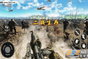 二战题材手机游戏,历史与娱乐的完美结合-游戏特色分析