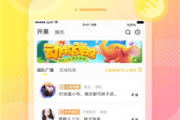 歪歪手机游戏，社交与娱乐的完美结合-玩法与优化策略解析