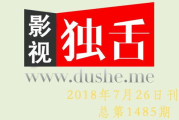 免费观看电视剧网站,合法资源享用指南-热门平台推荐