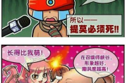 最不氪金的手机游戏推荐-享受免费乐趣-无需大量投入