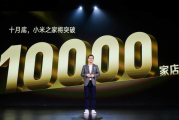 达达影院：2025年在线观影新风尚