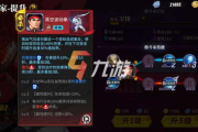单机街霸手机游戏,经典再现-深度解析与玩法攻略