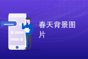 探寻戏剧影视文学的魅力：专业揭秘与经典案例解析