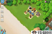 海岛奇兵钻石辅助软件使用详解-高效资源获取攻略