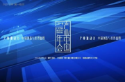 北京影视公司大揭秘：你不知道的行业巨头