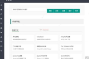 大话西游手游官网,最新游戏动态-全面攻略解析