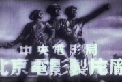 91制片传媒作品在线观看指南-合法安全观影体验