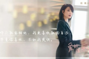 电影网约车女主角形象塑造及其社会影响解析
