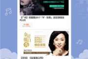 飘花电影网官网手机版特点与使用方法解析
