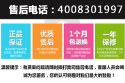 《火影忍者》礼包领取中心,快速获取游戏奖励-详解领取步骤