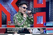 可可托海的牧羊人，刀郎深情演绎的原唱故事解析
