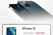 百亿游戏手机版，畅快体验掌上盛宴-全面解析与攻略