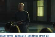 成年午夜87电影网：海量电影资源与观影体验解析