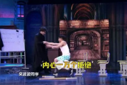 《进击的巨人》游戏手机版：掌上重现世界的悲欢离合