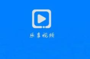 乐享电影网在线观看，高清电影随心所欲-平台使用指南