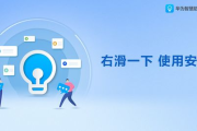 爱情电影网站保障用户隐私与内容质量-构建安全观影环境