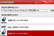 高清中文字幕视频搜索与观看技巧解析