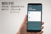 红豆视频app找回指南-快速恢复社交乐趣