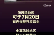87电影网免费观影攻略-享受高品质电影体验