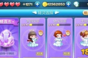 手机精灵养成游戏，探索养成乐趣与互动魅力-玩家体验优化策略