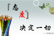 笨人学跳舞：一二三步，你也可以成为舞池焦点！