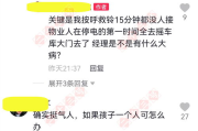 《生万物》宁学祥想娶银子：临时起意还是蓄谋已久？