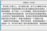 一二三四五电影网址,安全观影指南-版权合规与选择策略