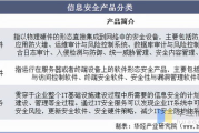 《母亲》：经典小说全文免费阅读指南