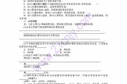 中文在线内容优化,搜索引擎友好策略解析