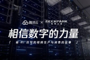 BT之家影视：数字时代的影视盛宴还是盗版温床？