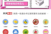 冰雪传奇2免费完整版观看攻略-柠檬网解决方案解析
