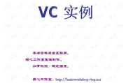 如何在2025年合法地免费观看电影：版权与共享的边界探讨