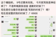 《向风而行》42集免费剧情前瞻：情感纠葛升级，结局悬念重生