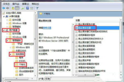 电脑主题软件推荐与使用技巧-个性化桌面解决方案解析